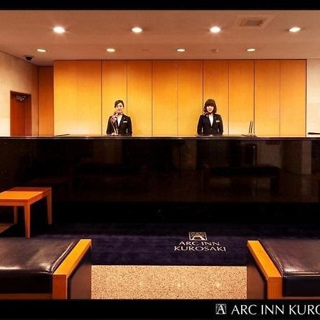 アルクイン黒崎 北九州市 エクステリア 写真