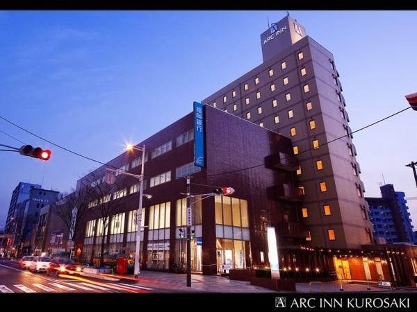 アルクイン黒崎 北九州市 エクステリア 写真